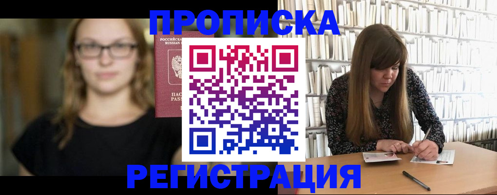 форма 3 в Североуральске